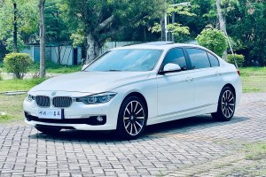 寶馬3系 寶馬 320Li 時(shí)尚型
