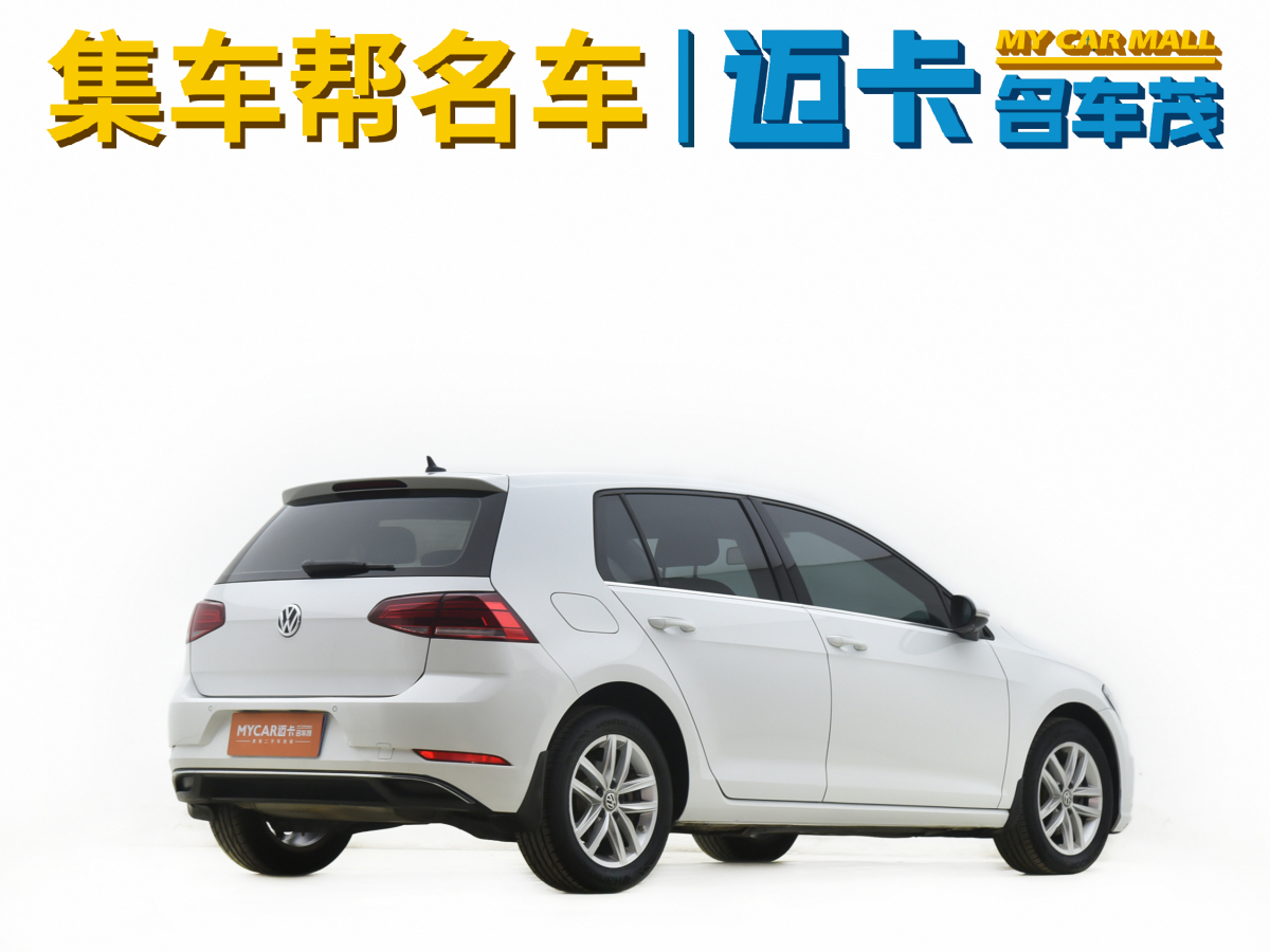 大眾 高爾夫  2019款 280TSI DSG舒適型圖片