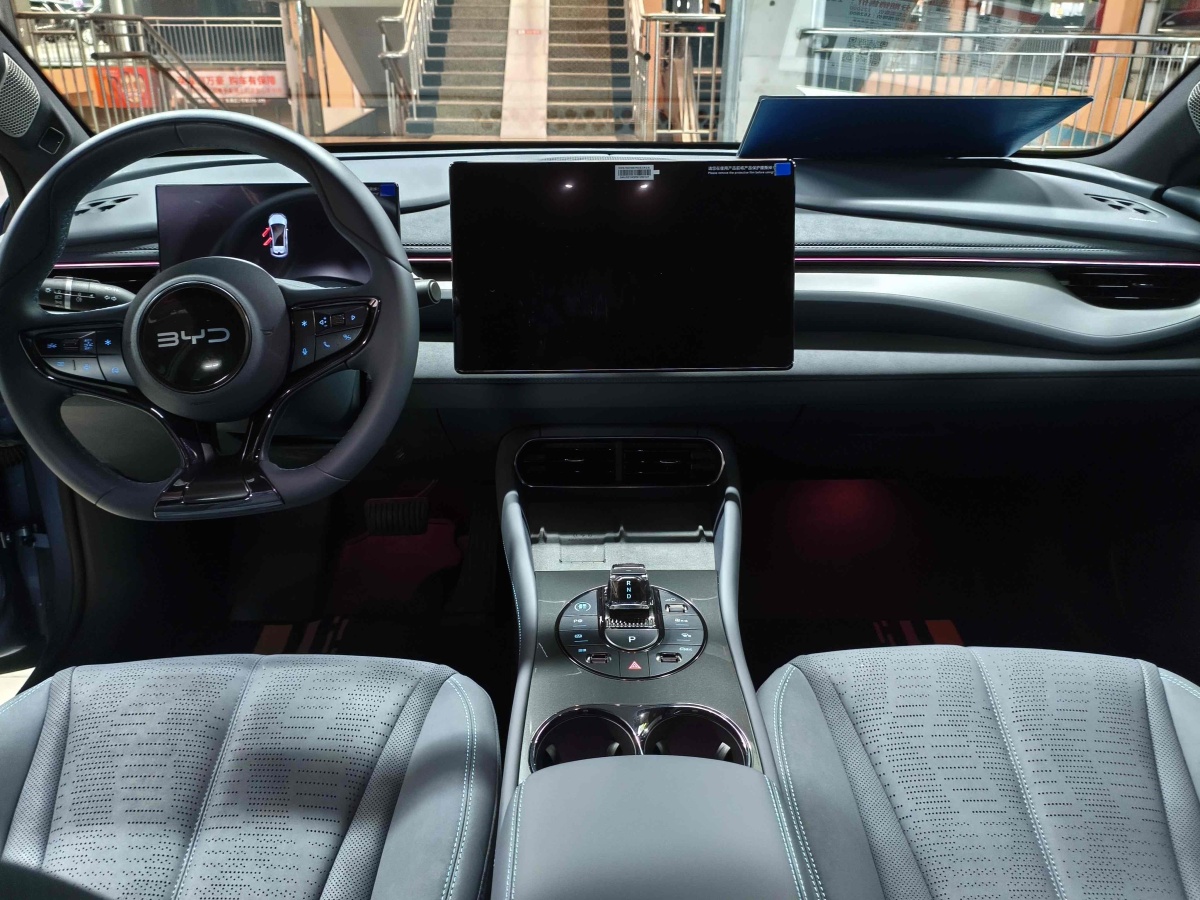 比亞迪 海豹06GT  2025款 605熱浪版圖片