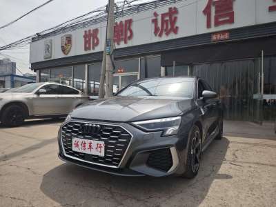 2024年2月 奧迪 奧迪A3 Sportback 35 TFSI 豪華運(yùn)動(dòng)型圖片