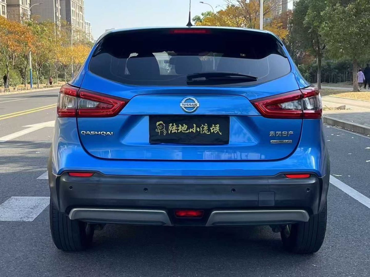 日產(chǎn) 逍客  2019款  2.0L CVT旗艦版圖片