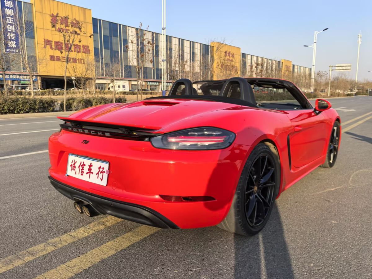 保時(shí)捷 718  2020款 Boxster 2.0T圖片