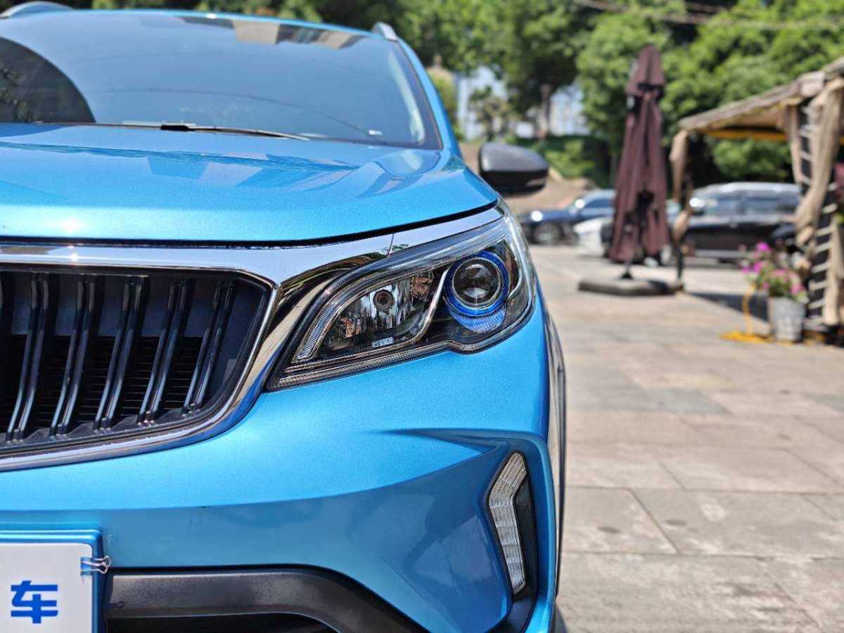 吉利 遠(yuǎn)景X3  2021款 PRO 1.5L CVT尊貴型圖片