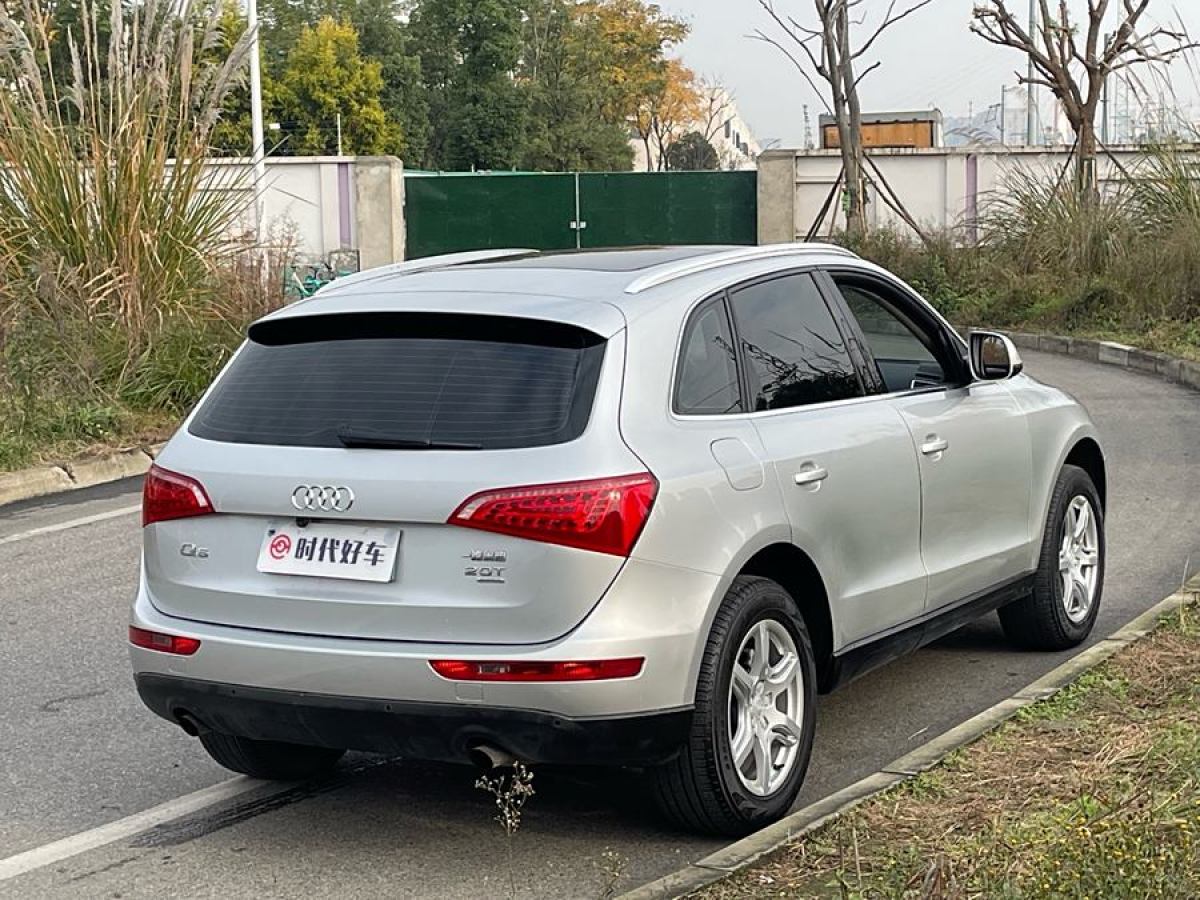 奧迪 奧迪Q5  2010款 2.0TFSI 技術型圖片