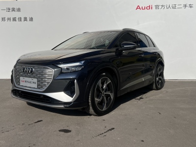 2023年5月 奧迪 奧迪Q4 e-tron 40 e-tron 創(chuàng)境版圖片