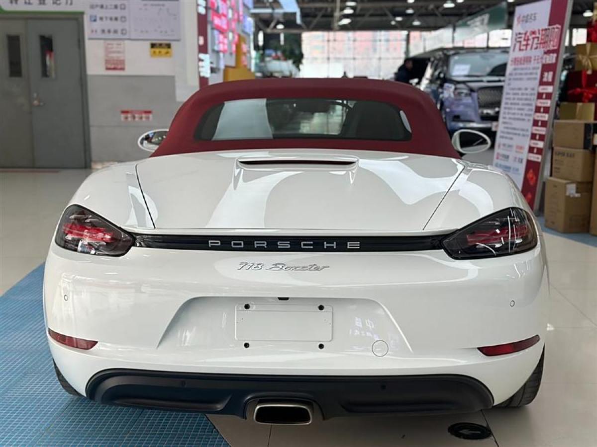 保時(shí)捷 718  2022款 Boxster 2.0T圖片