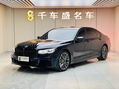 2020年10月 寶馬 寶馬7系(進(jìn)口) 改款 730Li M運(yùn)動(dòng)套裝圖片
