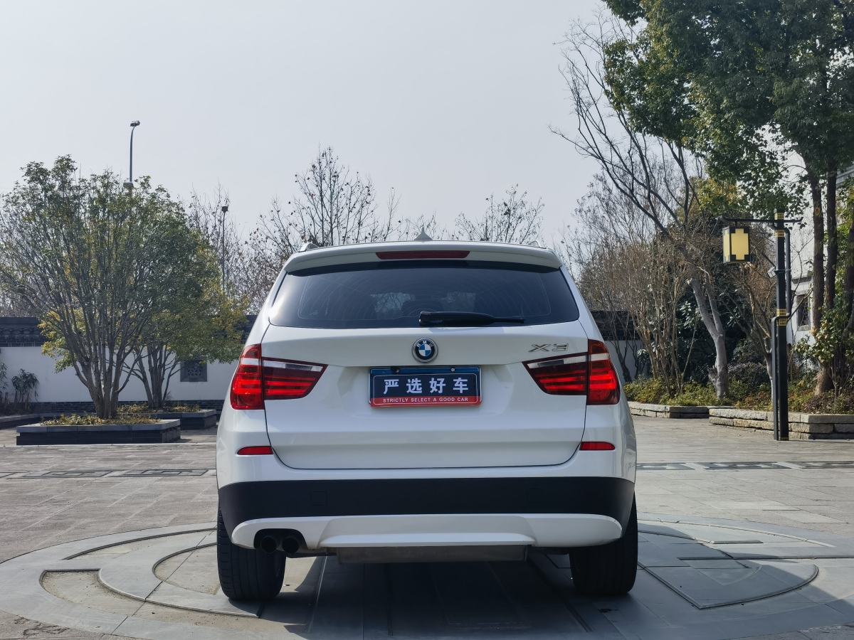 寶馬 寶馬X3  2013款 改款 xDrive28i 領(lǐng)先型圖片