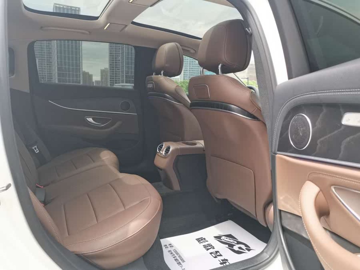 奔馳 奔馳E級  2020款 改款 E 300 L 運動時尚型圖片