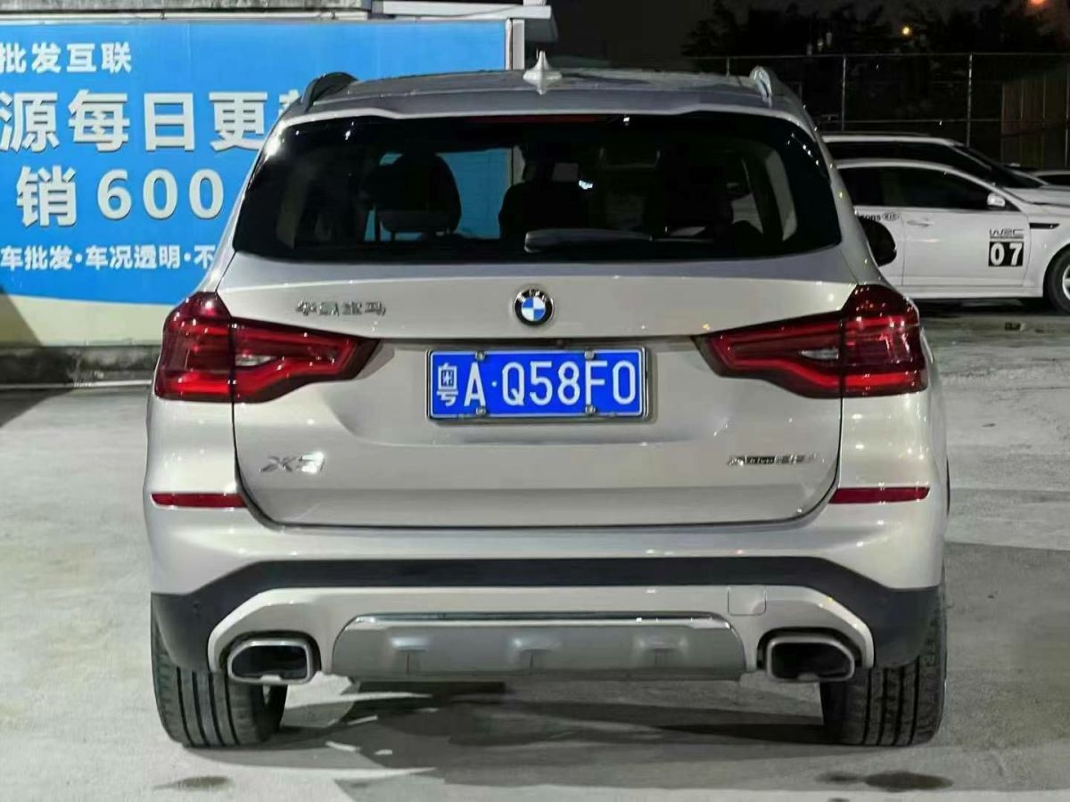 寶馬 寶馬X3  2020款 xDrive28i M運(yùn)動(dòng)套裝圖片