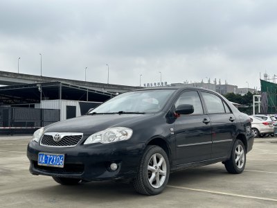 2013年1月 豐田 花冠 1.6L 手動豪華版圖片