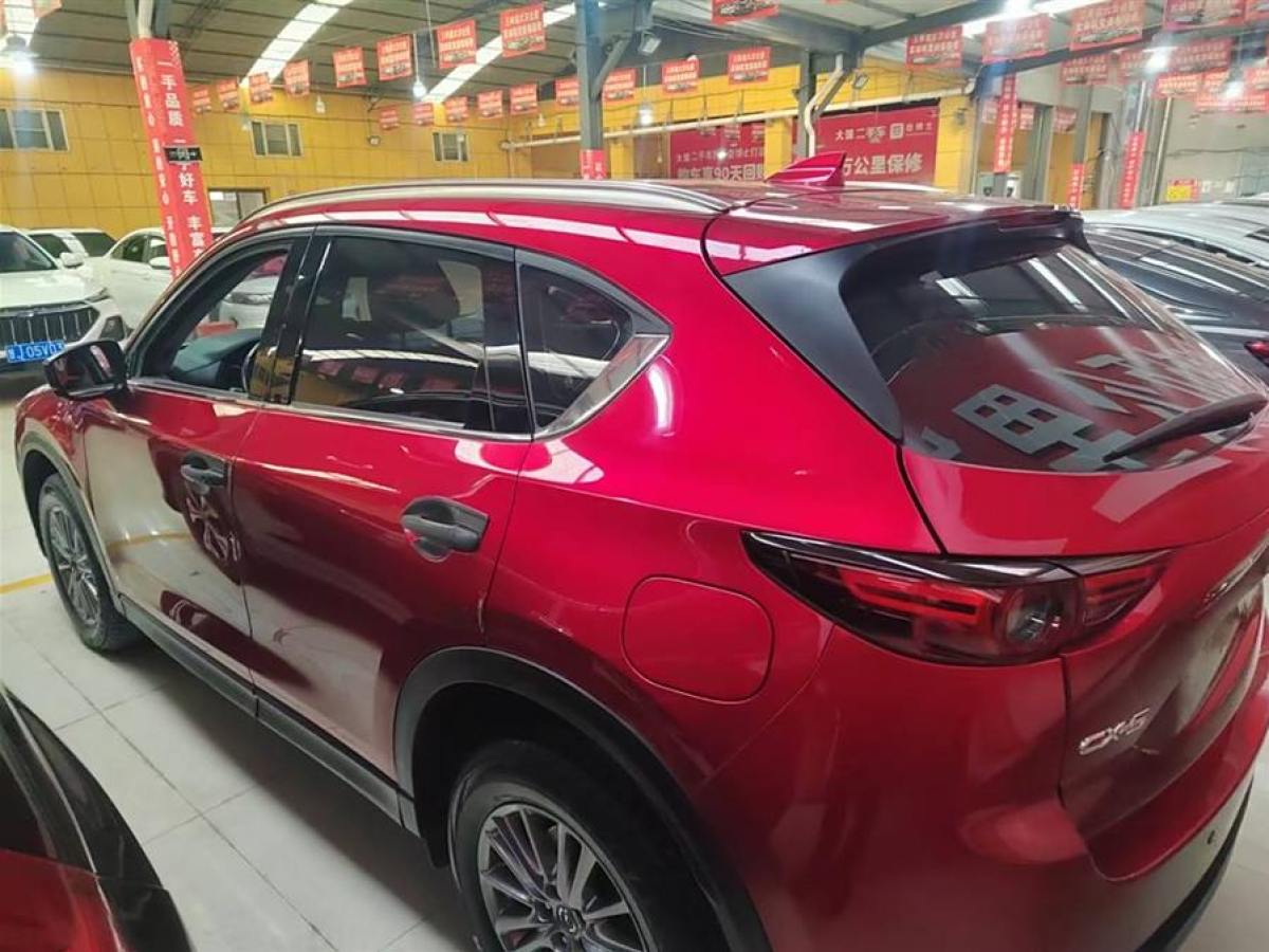 馬自達 CX-5  2017款  2.0L 自動兩驅(qū)智享型 國VI圖片