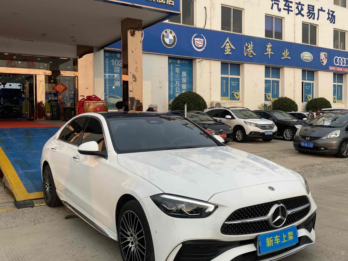 奔馳 奔馳C級  2023款 改款 C 260 L 運動版圖片