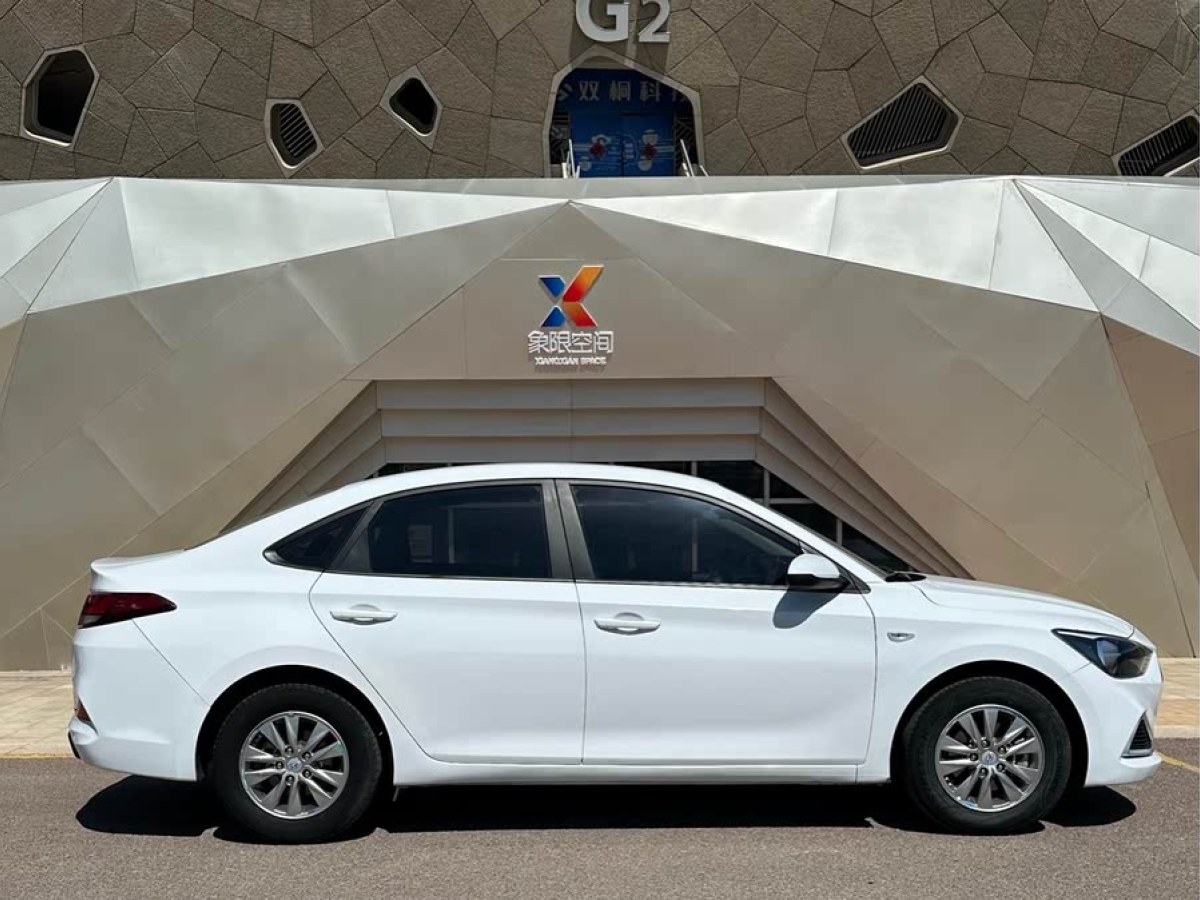 現(xiàn)代 悅動  2020款 1.6L 自動悅目版GL圖片
