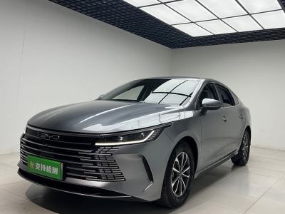 2023年10月 比亚迪 驱逐舰05 冠军版 DM-i 55KM 豪华型图片