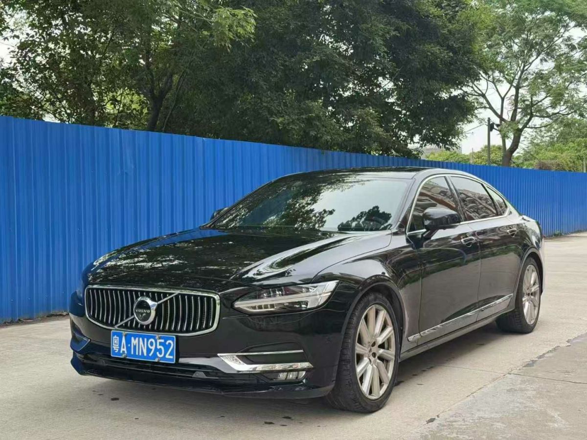 沃爾沃 S90  2017款 T4 智遠(yuǎn)版圖片