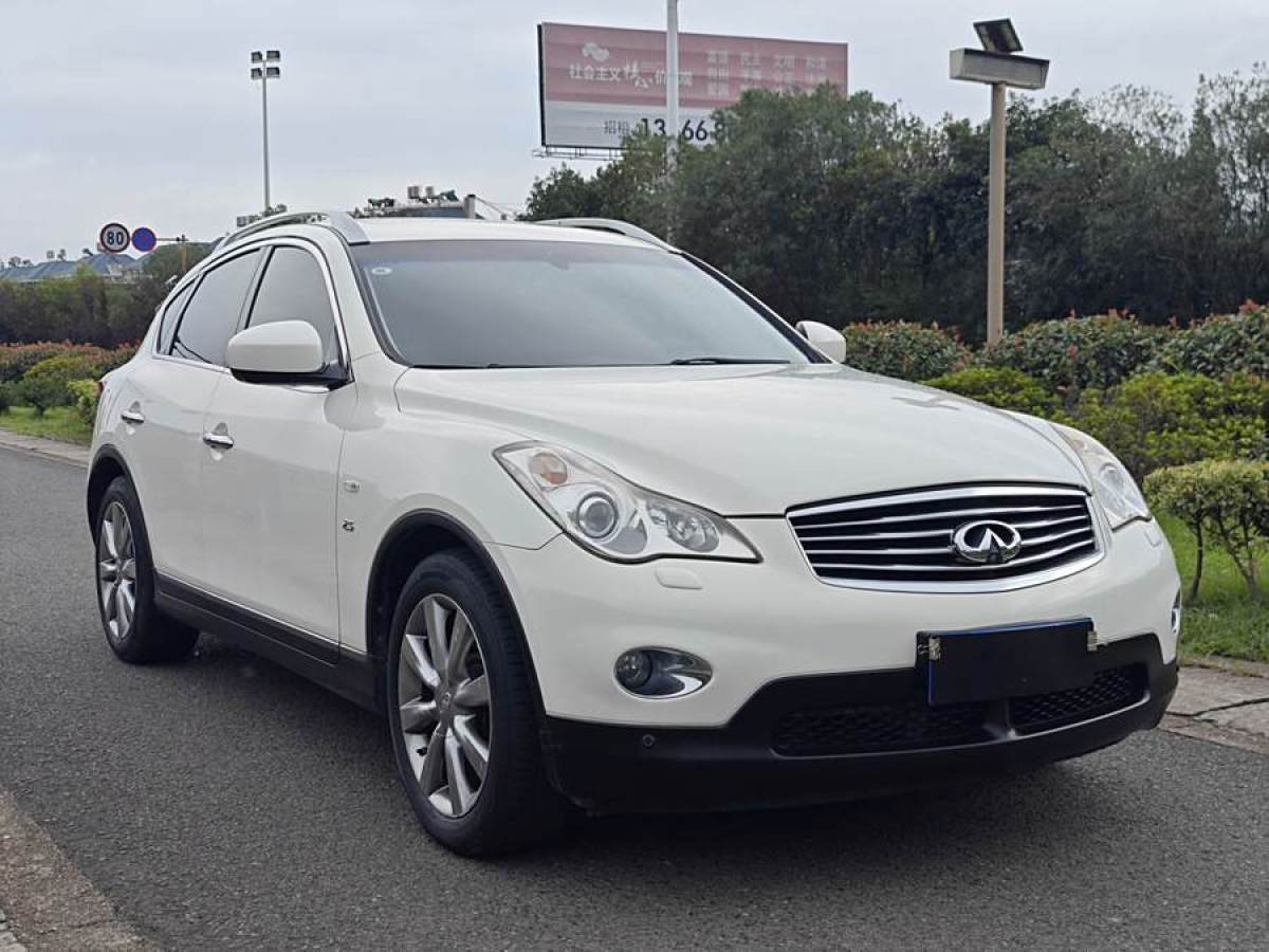 2014年3月英菲尼迪 QX50  2013款 2.5L 兩驅(qū)優(yōu)雅版