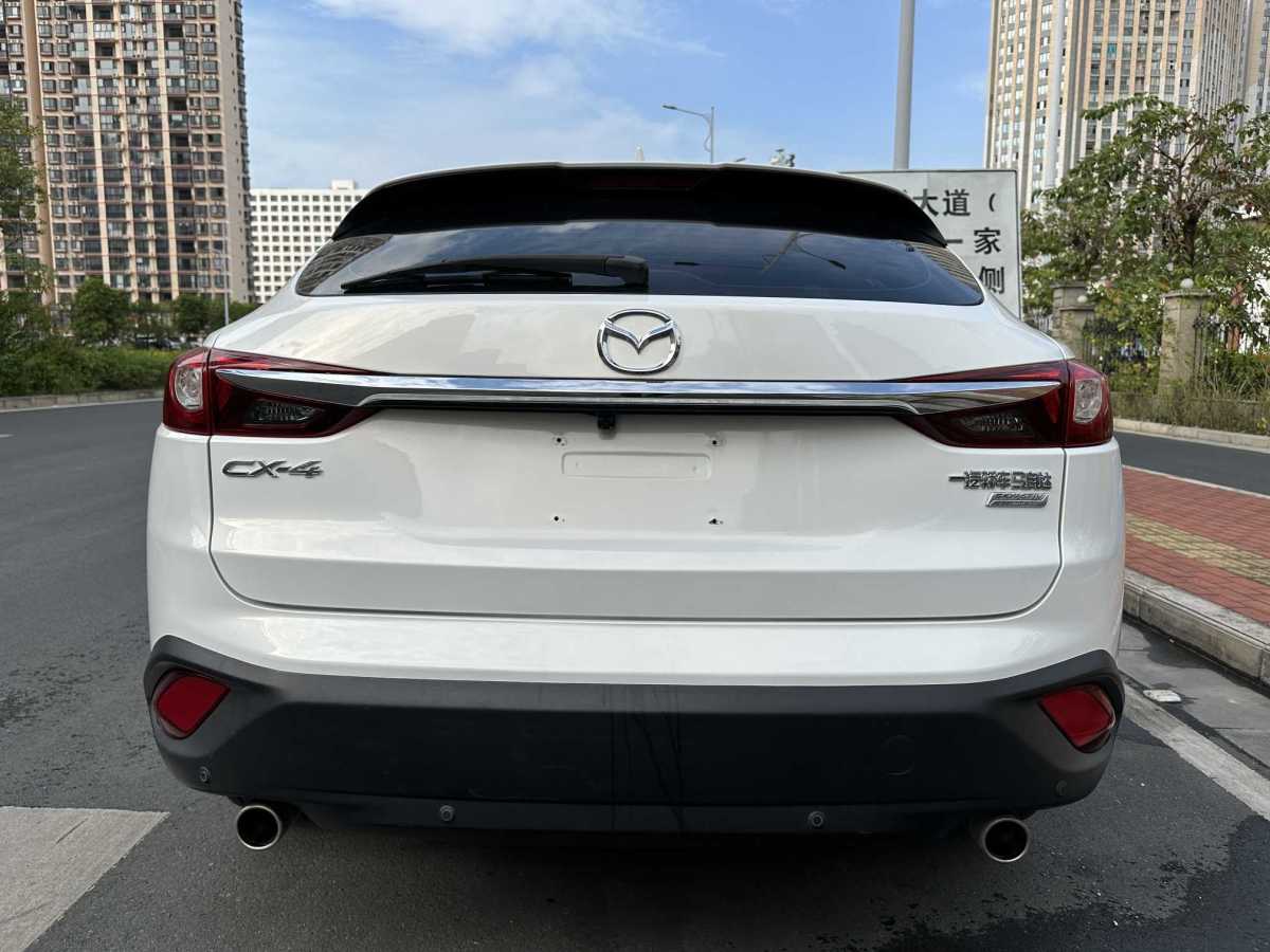 馬自達 CX-4  2016款 2.0L 自動兩驅(qū)藍天活力版圖片