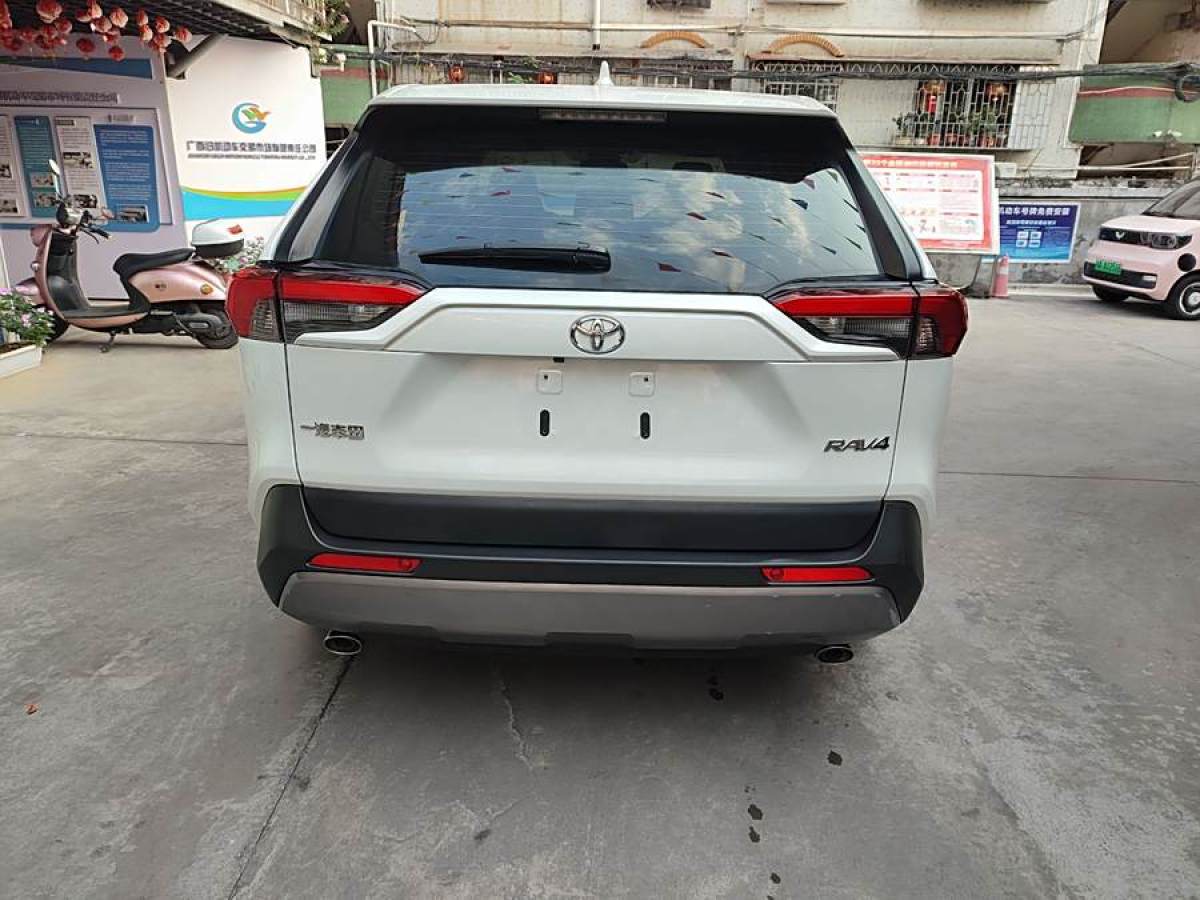 豐田 RAV4榮放  2022款 2.0L CVT兩驅(qū)風(fēng)尚Plus版圖片