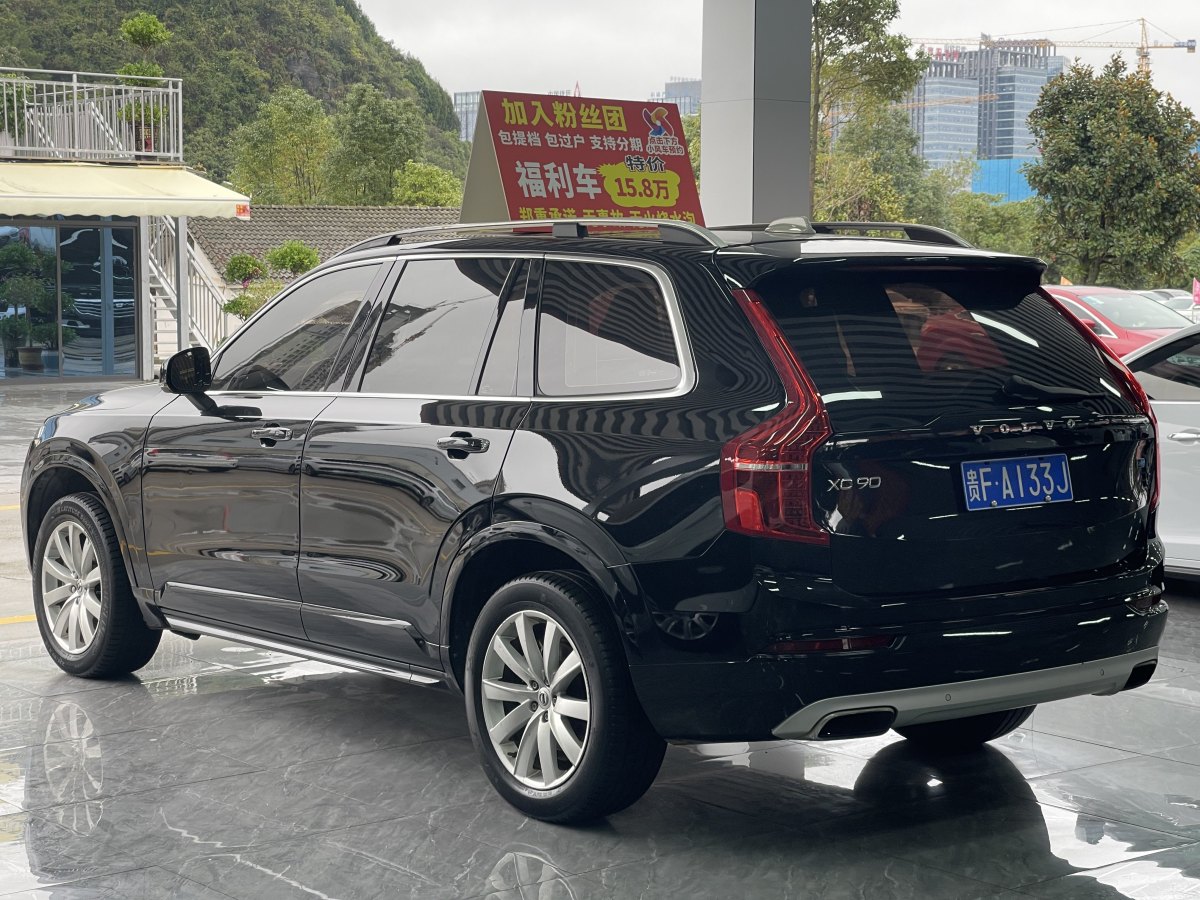 沃爾沃 XC90  2018款 T5 智逸版 5座圖片