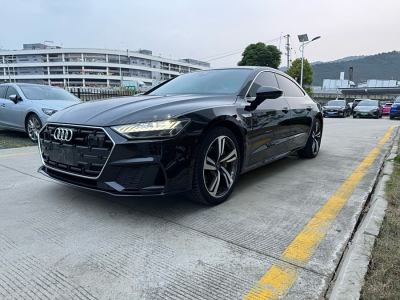 2023年4月 奧迪 奧迪A7L 45 TFSI S-line 筑夢(mèng)未來版圖片