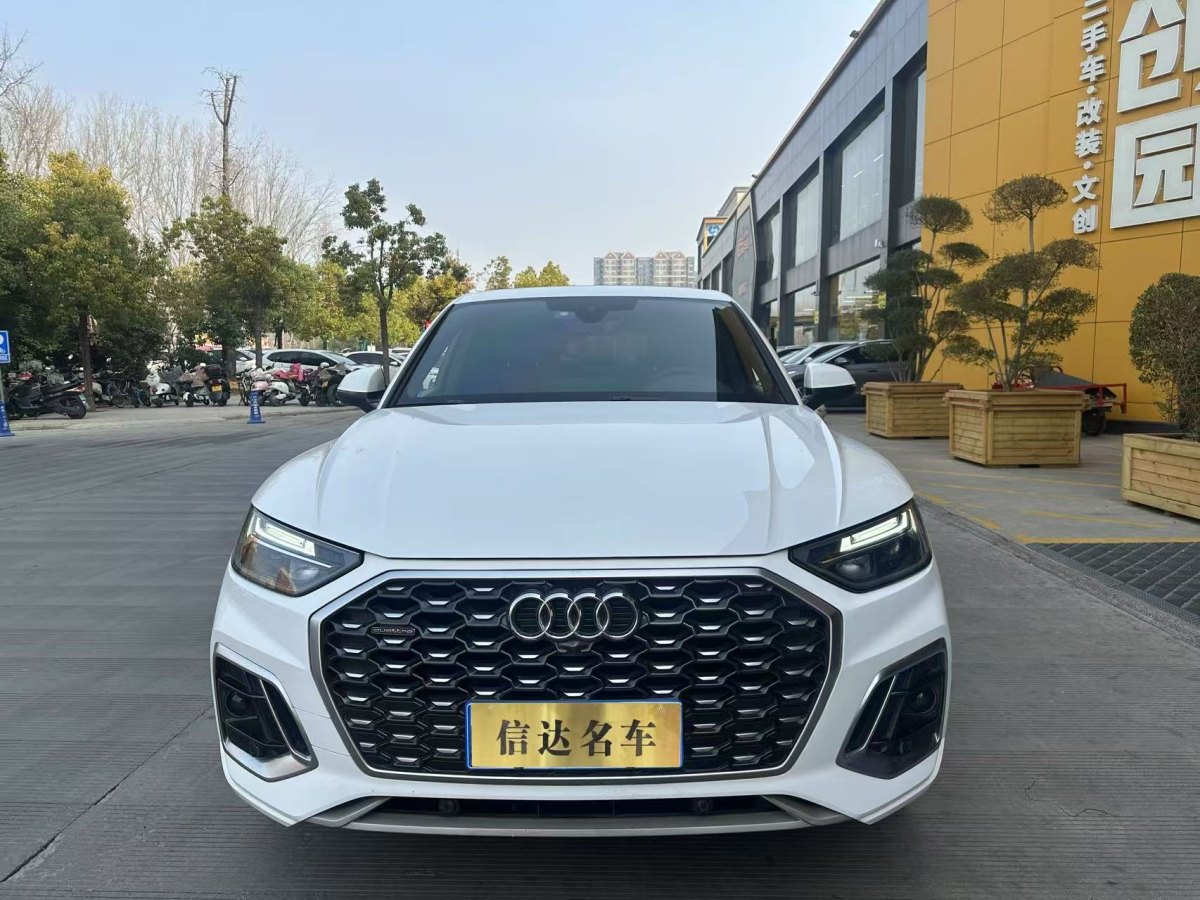 奧迪 奧迪Q5L Sportback  2022款 改款 40 TFSI 時(shí)尚型圖片