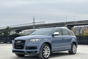 奥迪Q7 奥迪 3.0 TFSI 专享型(245kW)