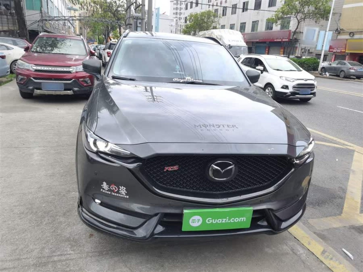 馬自達 CX-5  2021款 2.0L 自動兩驅(qū)黑騎士圖片