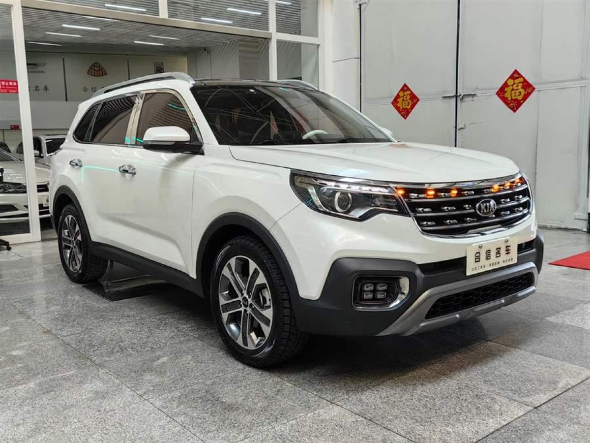 起亞 智跑  2019款 2.0L 自動(dòng)智享豪華版圖片