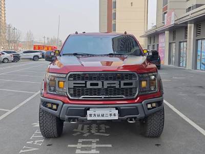 2019年4月 福特 F-150(進(jìn)口) 3.5T LTD圖片