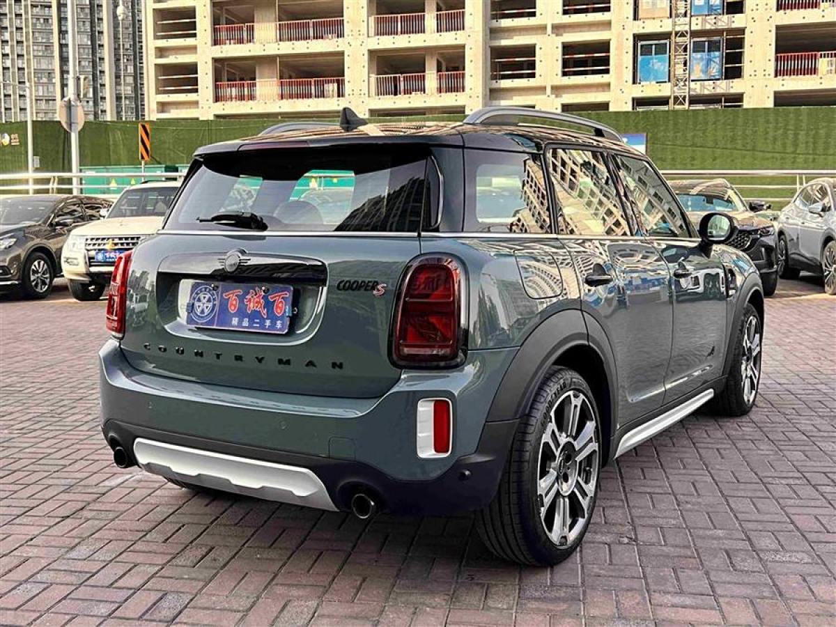 MINI COUNTRYMAN  2023款 改款二 2.0T COOPER S ALL4 鑒賞家圖片