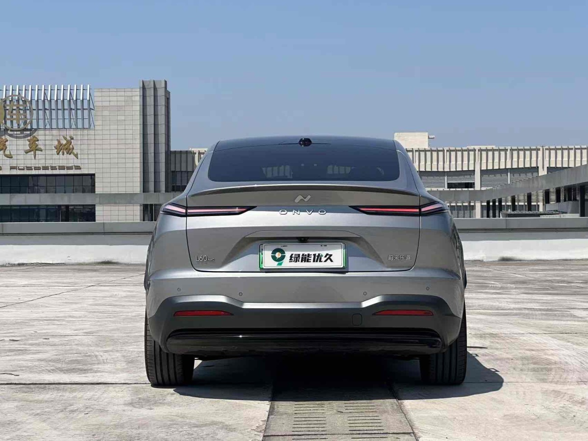 蔚來(lái) 樂道L60  2024款 60kwh 四驅(qū)版圖片