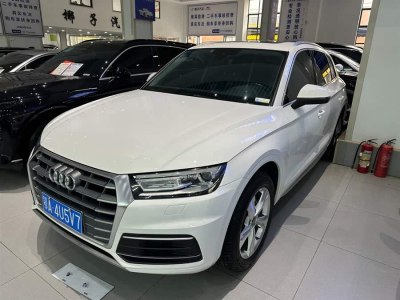 2019年5月 奧迪 奧迪Q5L 40 TFSI 榮享進取型 國VI圖片