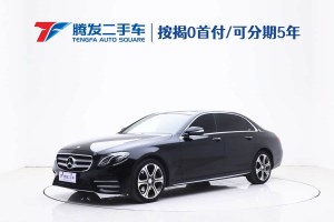 奔馳E級 奔馳 E 300 L 運動時尚型