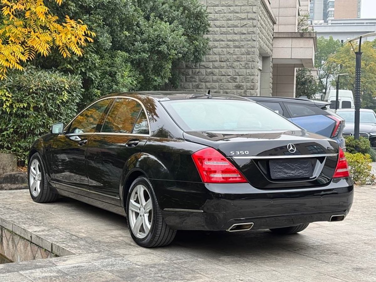 奔馳 奔馳S級(jí)  2010款 S 350 L 豪華型圖片