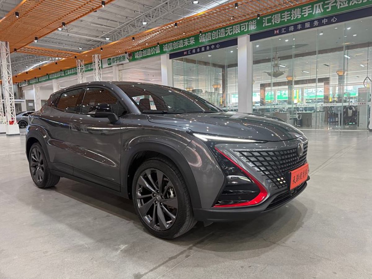 2021年6月長安 UNI-T  2020款 1.5T 尊貴型