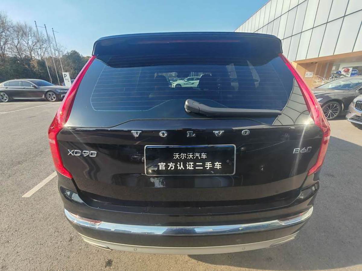 沃爾沃 XC90  2021款 B6 智逸豪華版 7座圖片