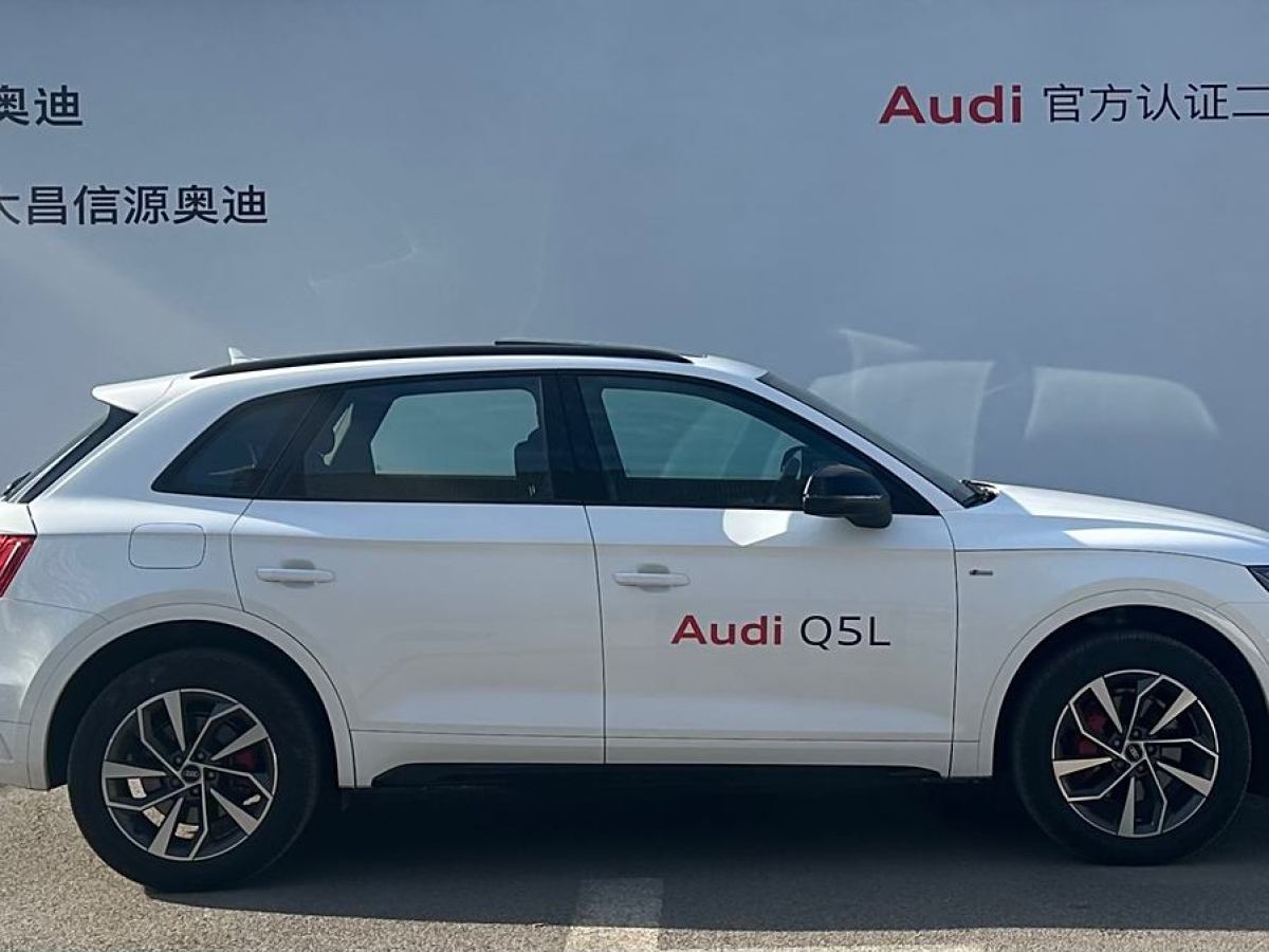 2024年1月奧迪 奧迪Q5L  2024款 40 TFSI 時尚動感型