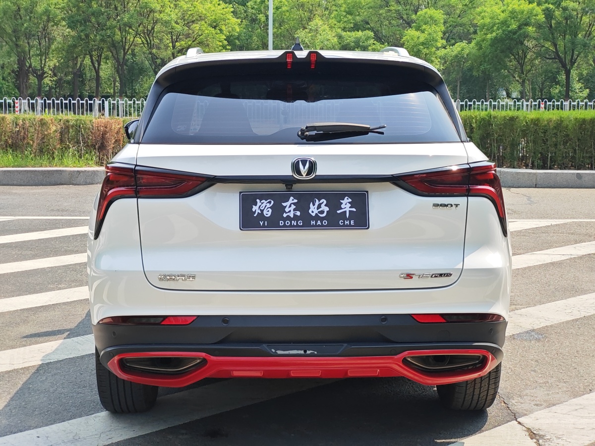 長安 CS75 PLUS  2021款 1.5T 自動豪華型圖片