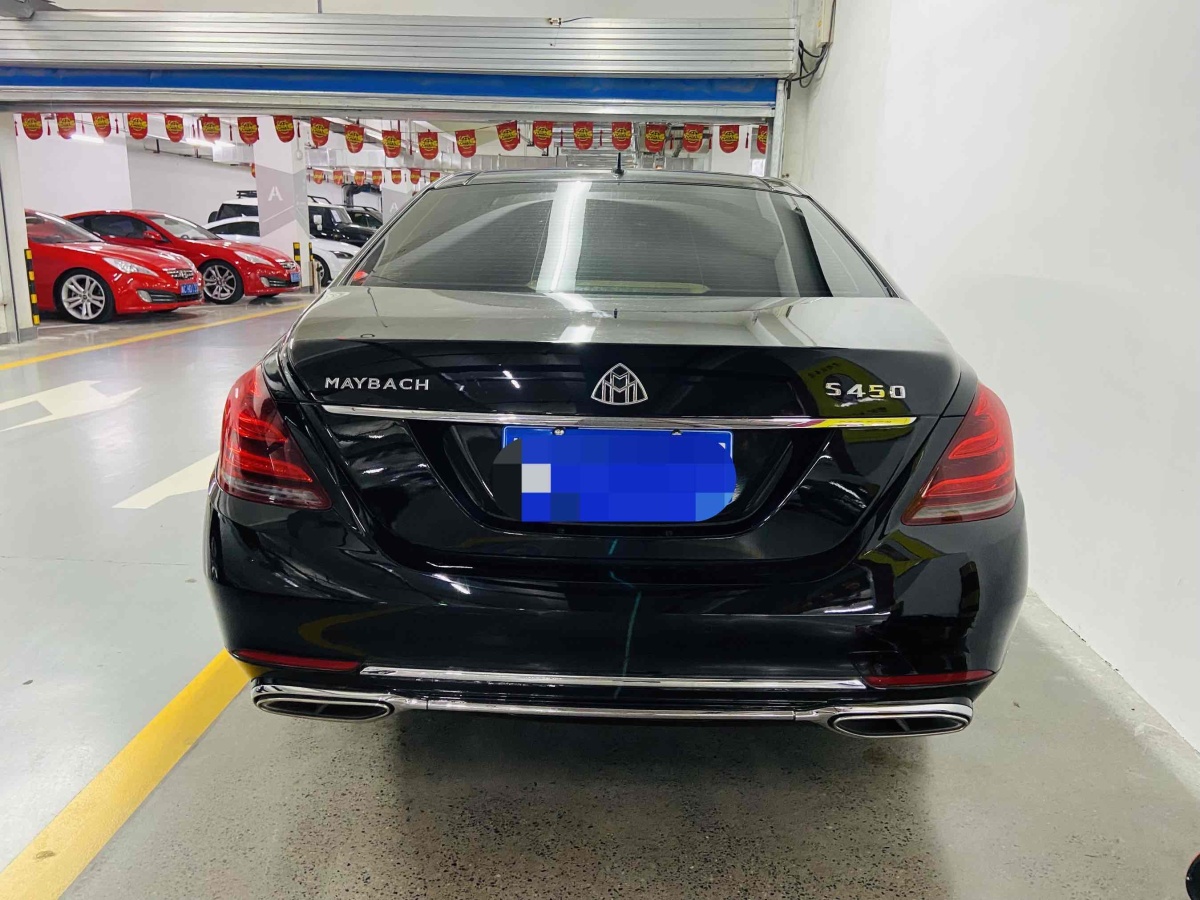 奔馳 奔馳S級  2008款 S 300 L 尊貴型圖片