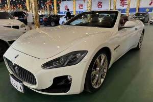 GranTurismo 玛莎拉蒂 4.7L MC Stradale