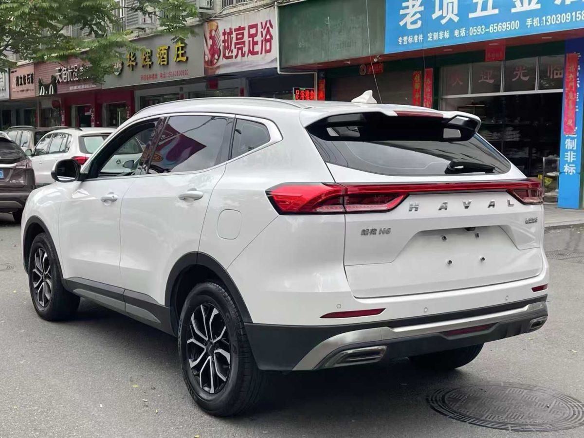 哈弗 H6  2022款 第三代 1.5T DHT圖片