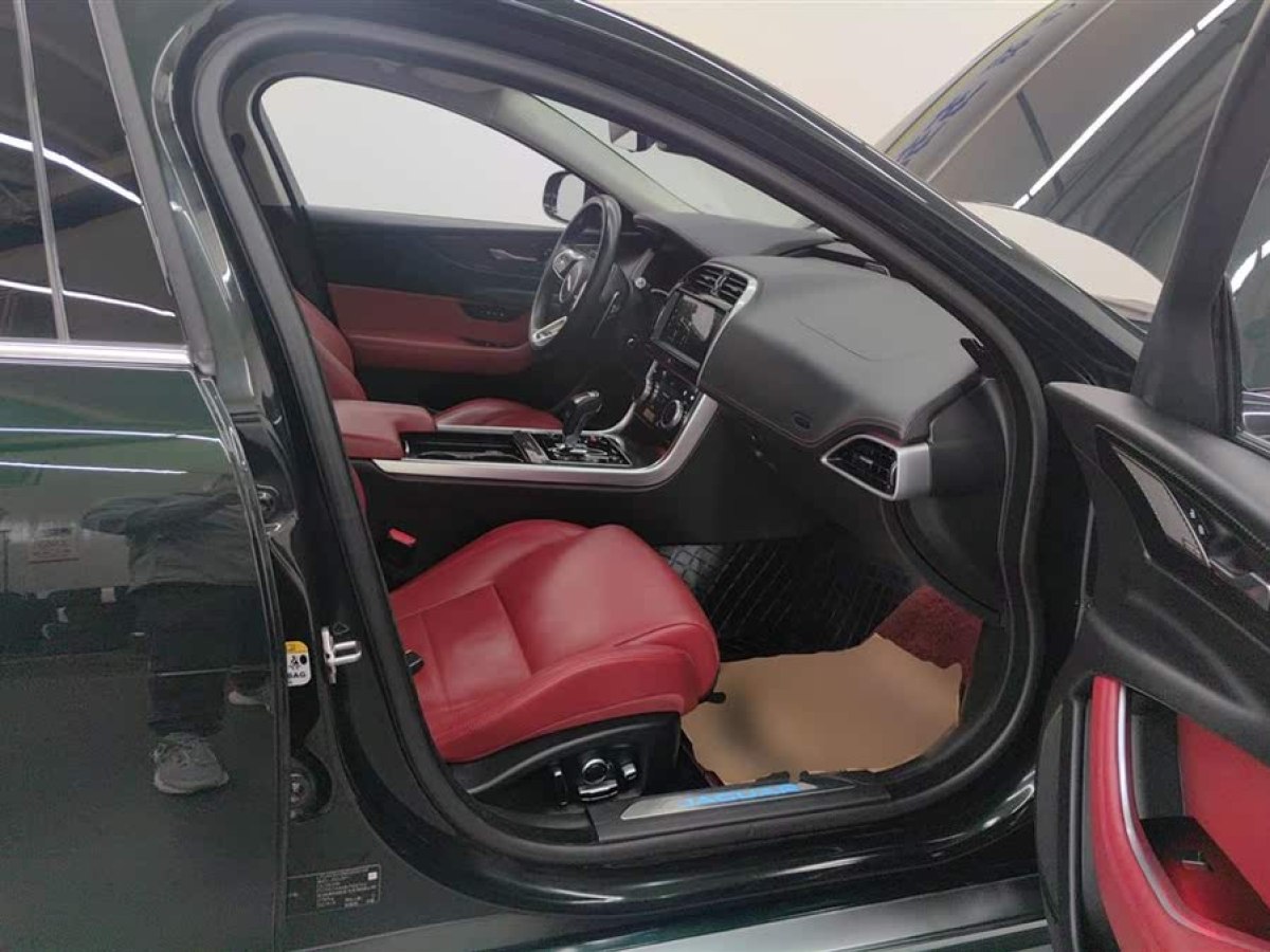 捷豹 XEL  2021款 2.0T 250PS R-DYNAMIC HSE豪華運(yùn)動(dòng)版圖片