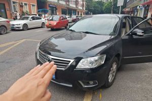 凱美瑞 豐田 200E 精英天窗版