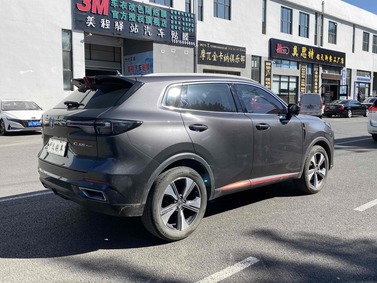 2022年9月長(zhǎng)安 CS55 PLUS  2022款 第二代 1.5T DCT豪華型