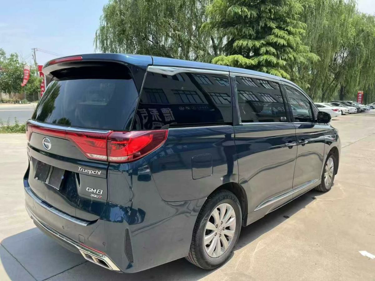 遠(yuǎn)程 遠(yuǎn)程FX  2020款 1.8T智慧版JLE-4G18TDC圖片