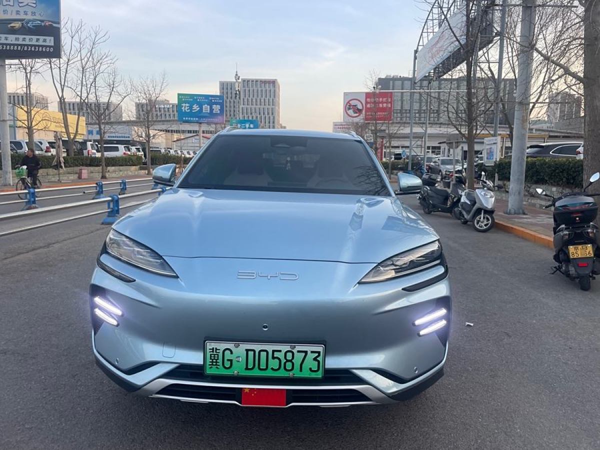 比亞迪 宋PLUS新能源  2024款 榮耀版 EV 520km 旗艦型圖片