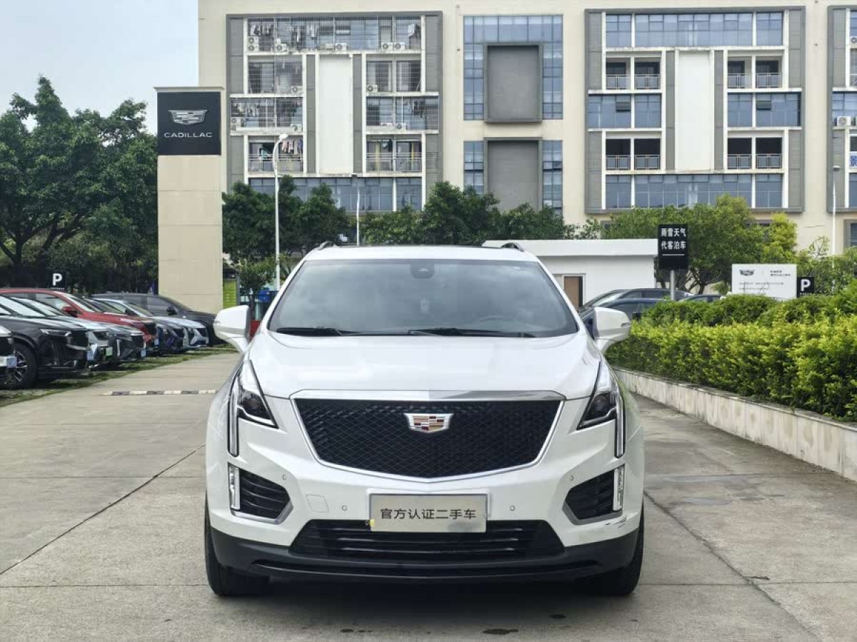 凱迪拉克 XT5  2020款 改款 28T 四驅(qū)領(lǐng)先運動型圖片