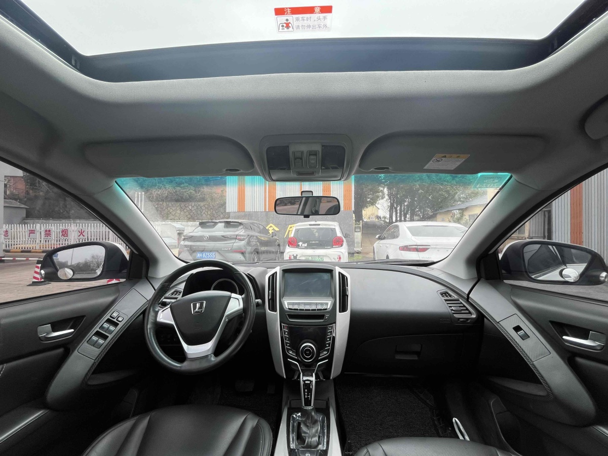 纳智捷 优6 SUV  2016款 1.8T 时尚升级型图片