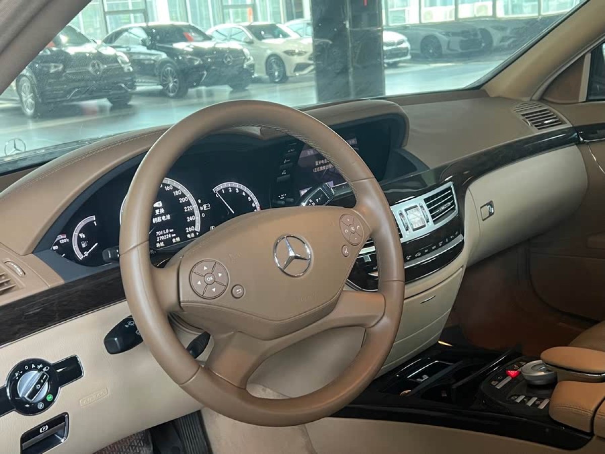 奔馳 奔馳S級  2010款 S 300 L 豪華型圖片